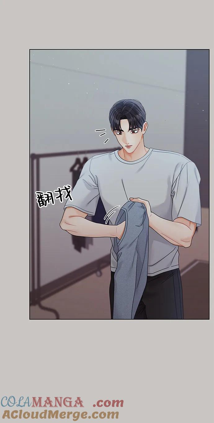 第89话-请咬我一口(降临你的世界)-性恩（第13张）