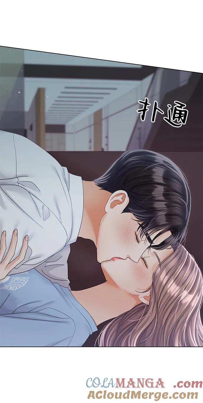第90话-请咬我一口(降临你的世界)-性恩（第13张）