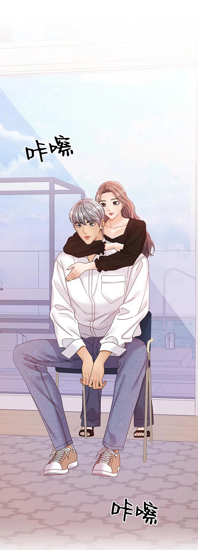 第95话-请咬我一口(降临你的世界)-性恩（第20张）