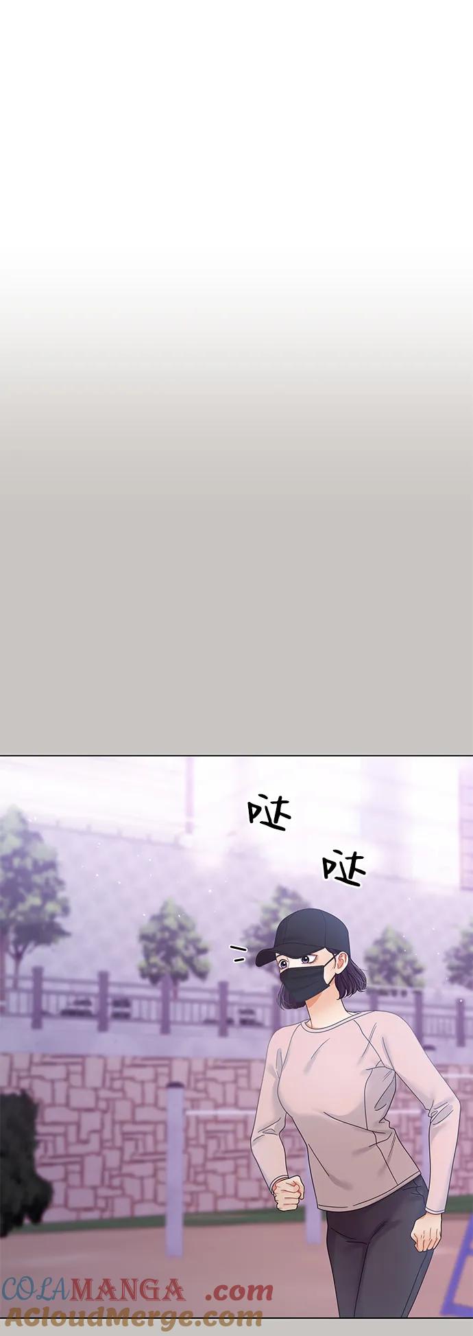 第98话-请咬我一口(降临你的世界)-性恩（第10张）