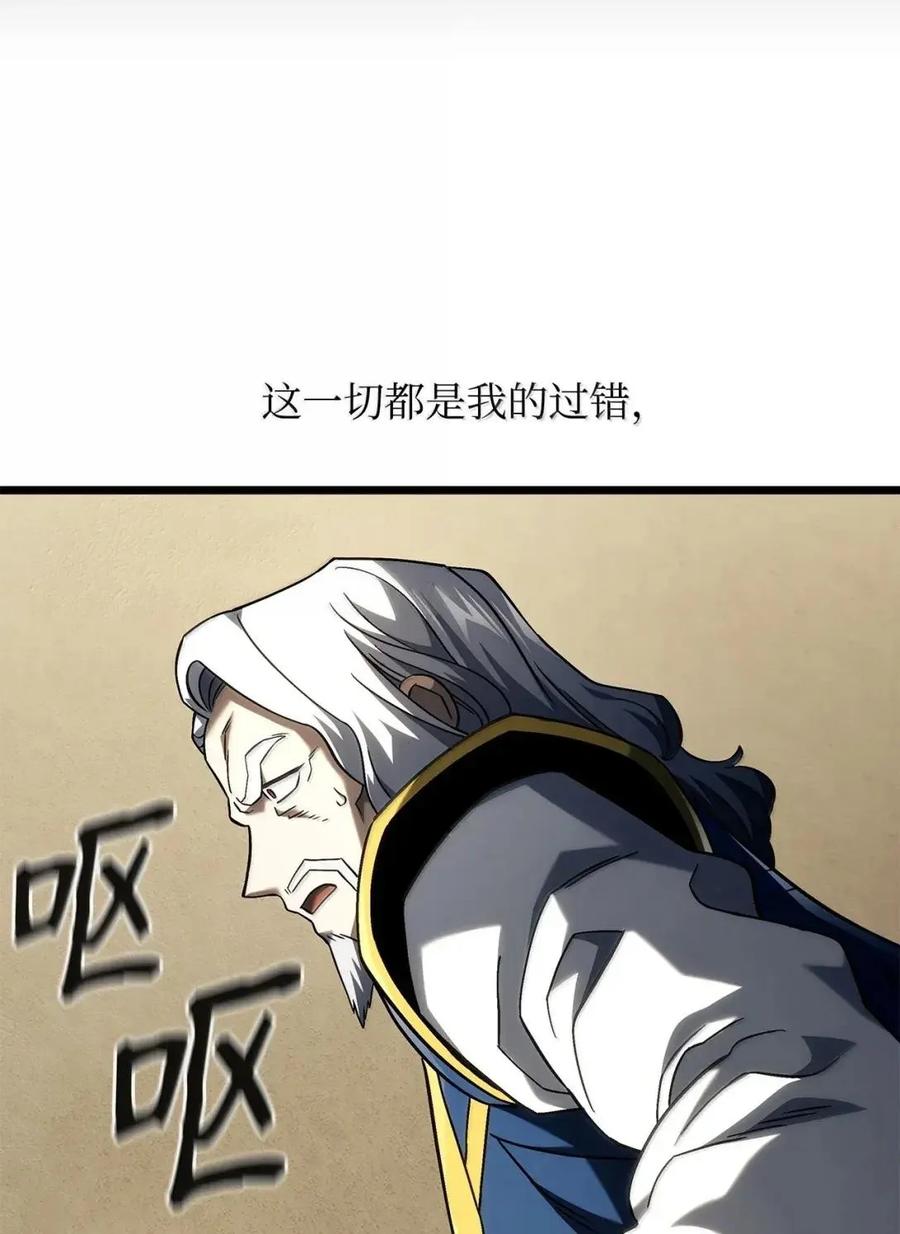 84.jpg