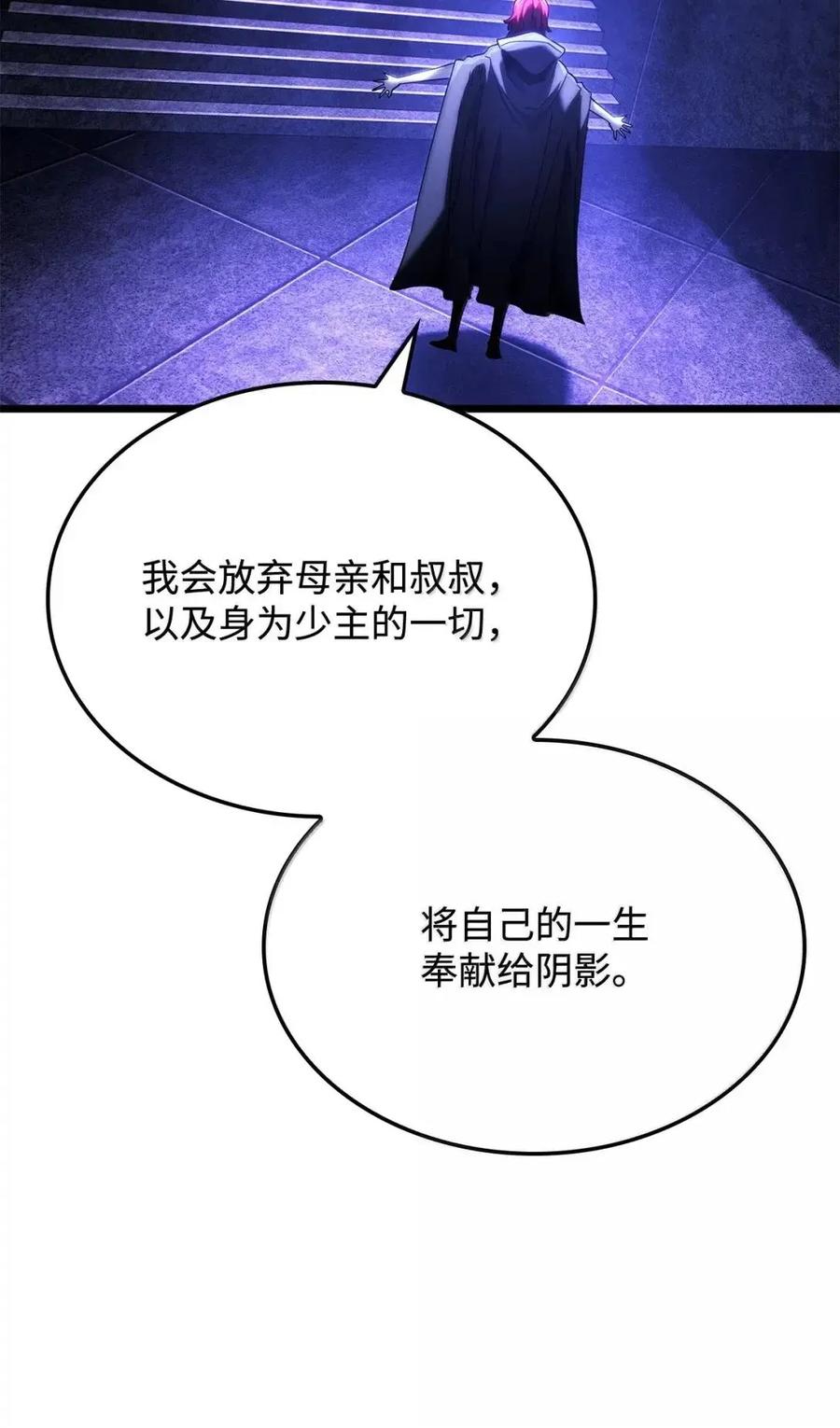104.jpg
