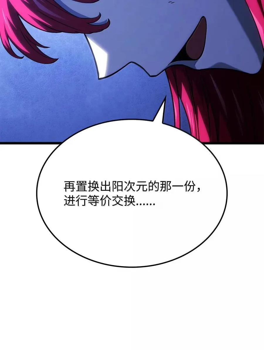 55.jpg
