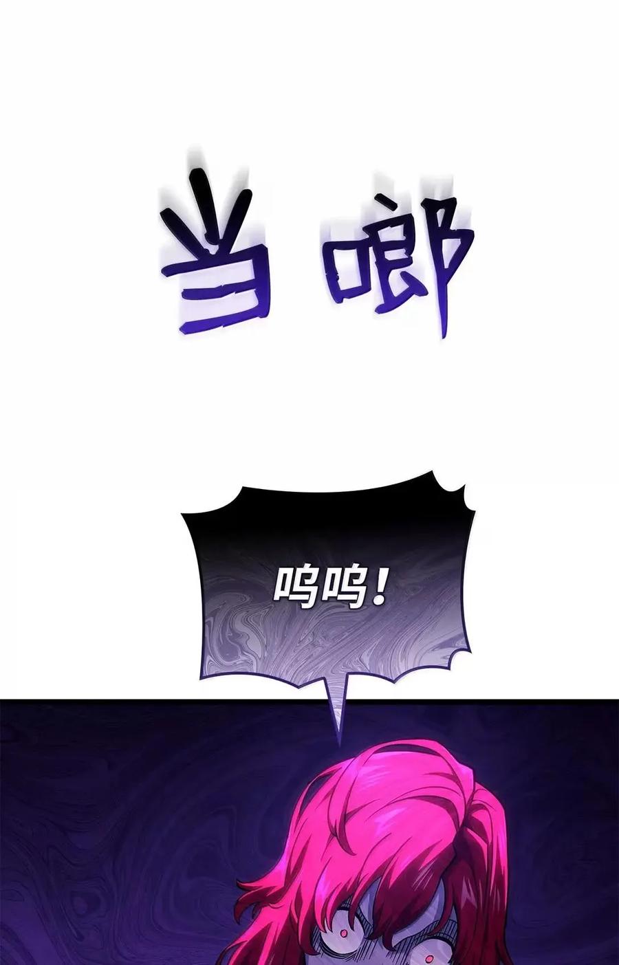 75.jpg