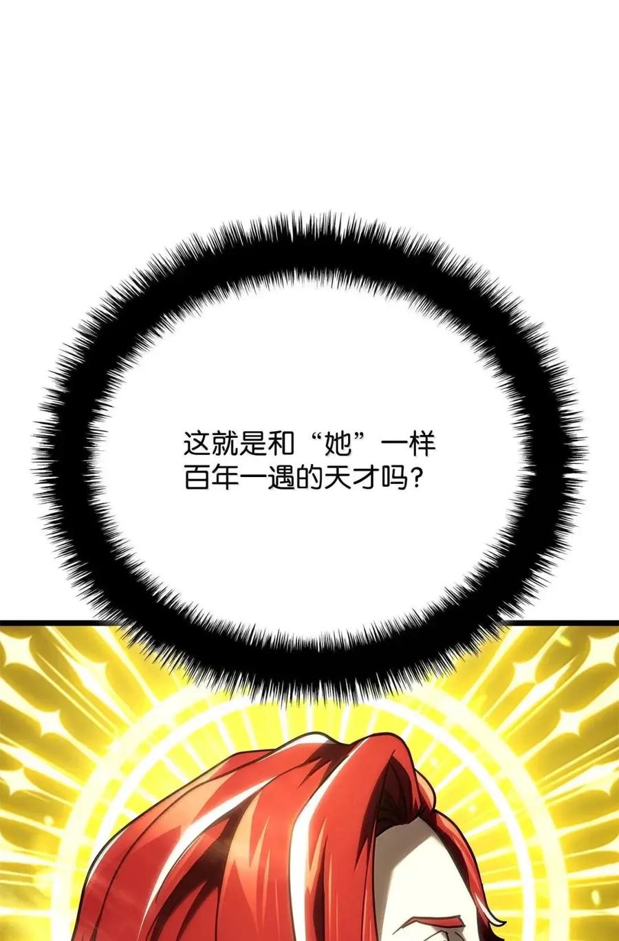 118.jpg