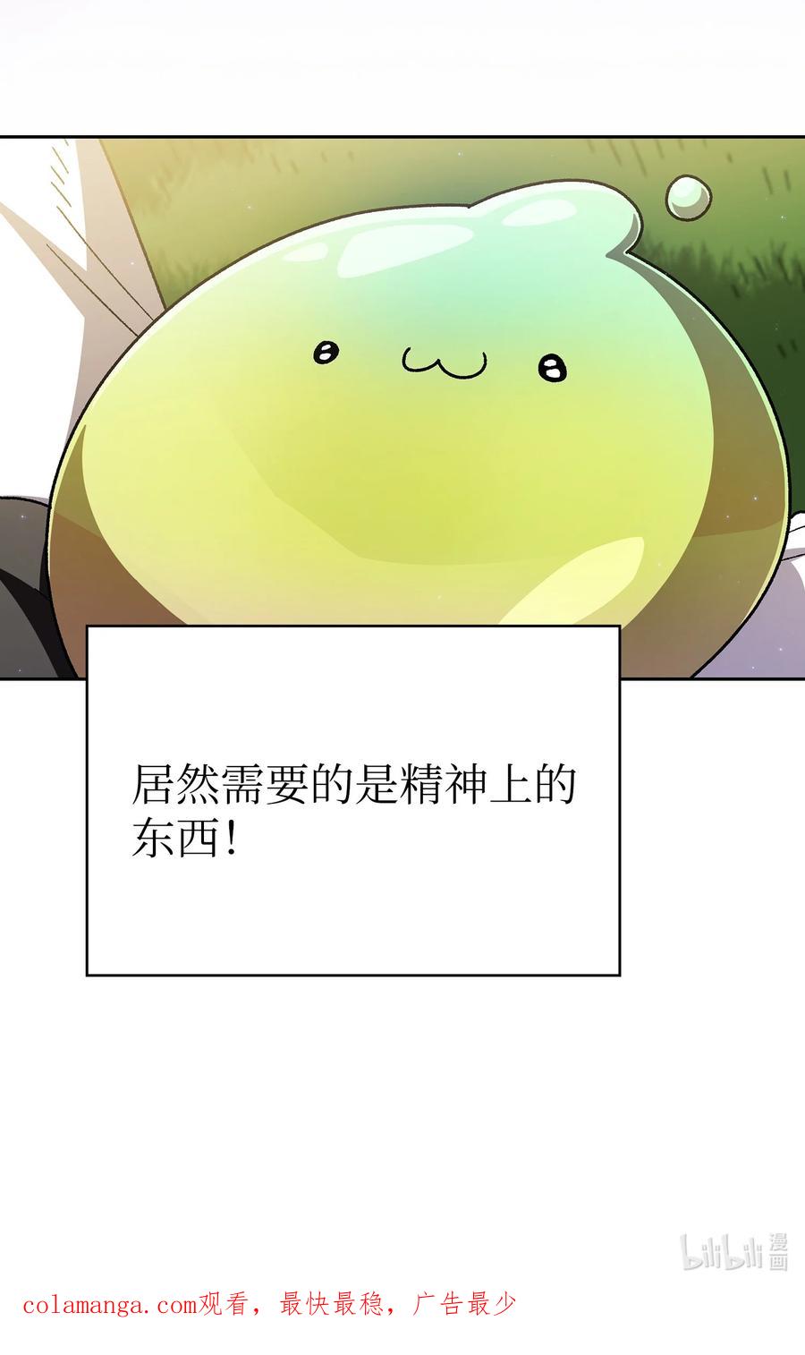 77.jpg