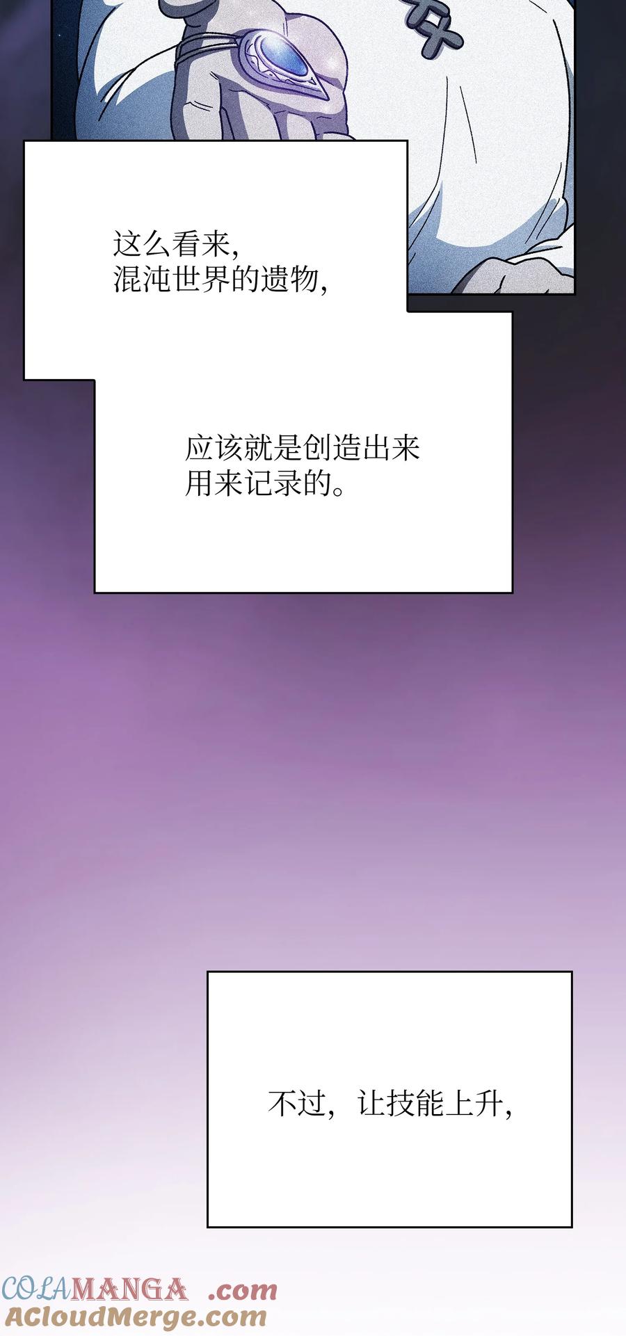 76.jpg