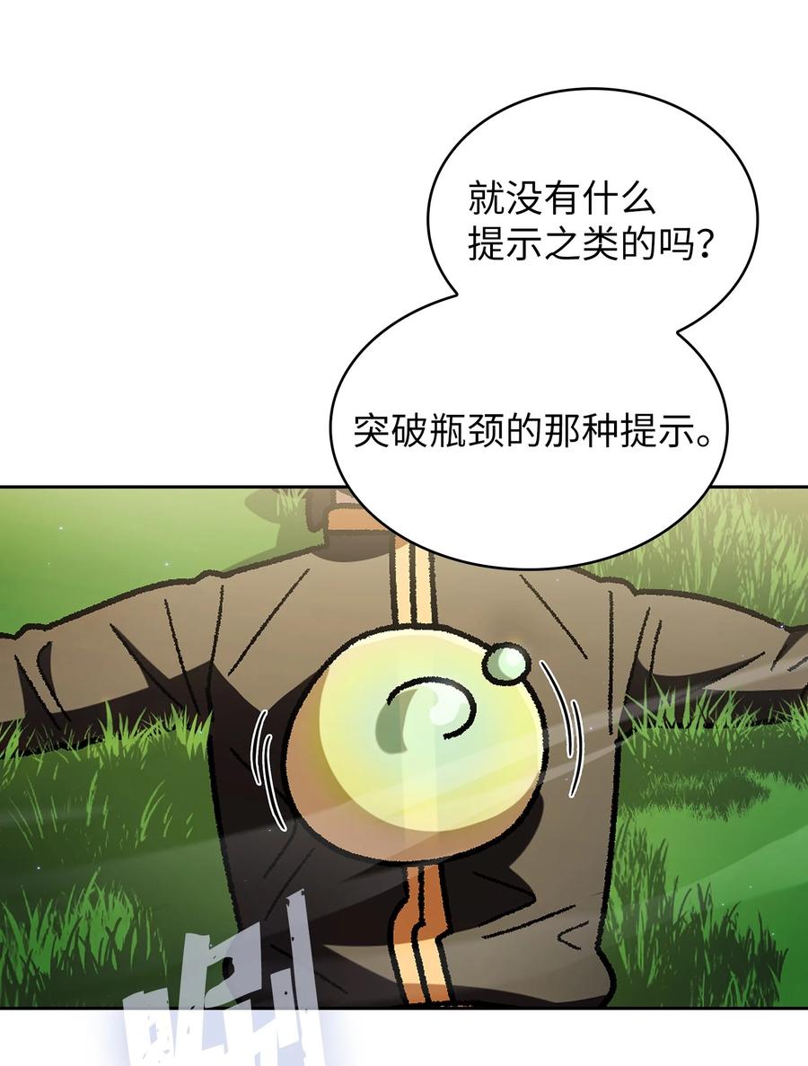 53.jpg