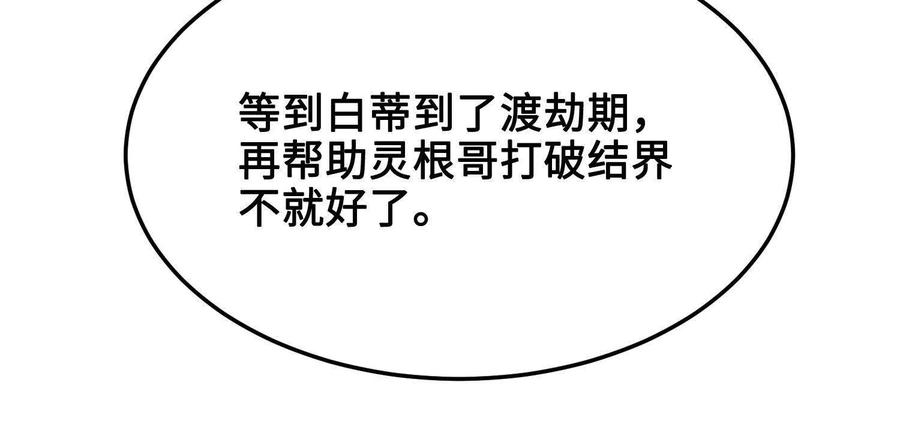 102.jpg