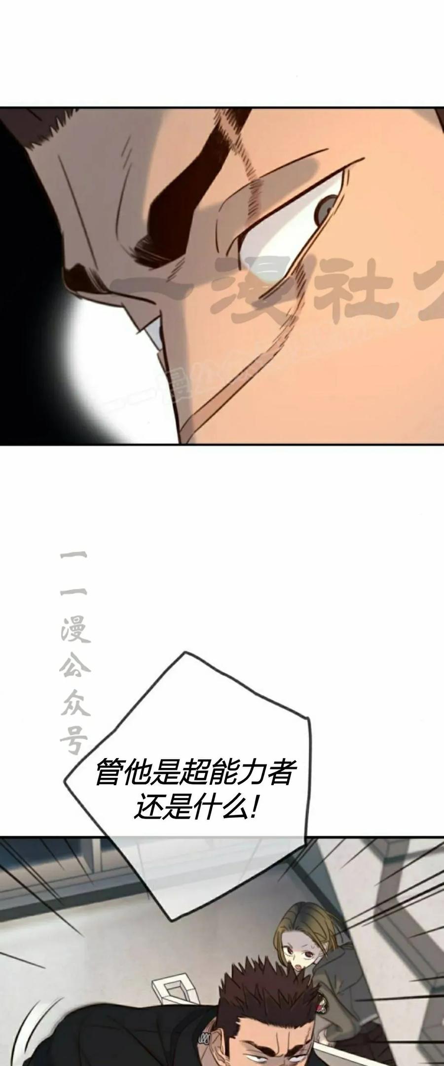 69.jpg