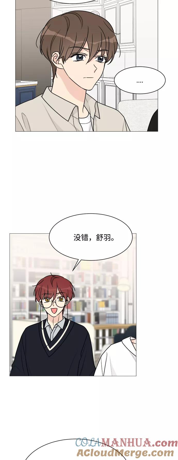 第47话-180少女-NOWONE,della（第34张）