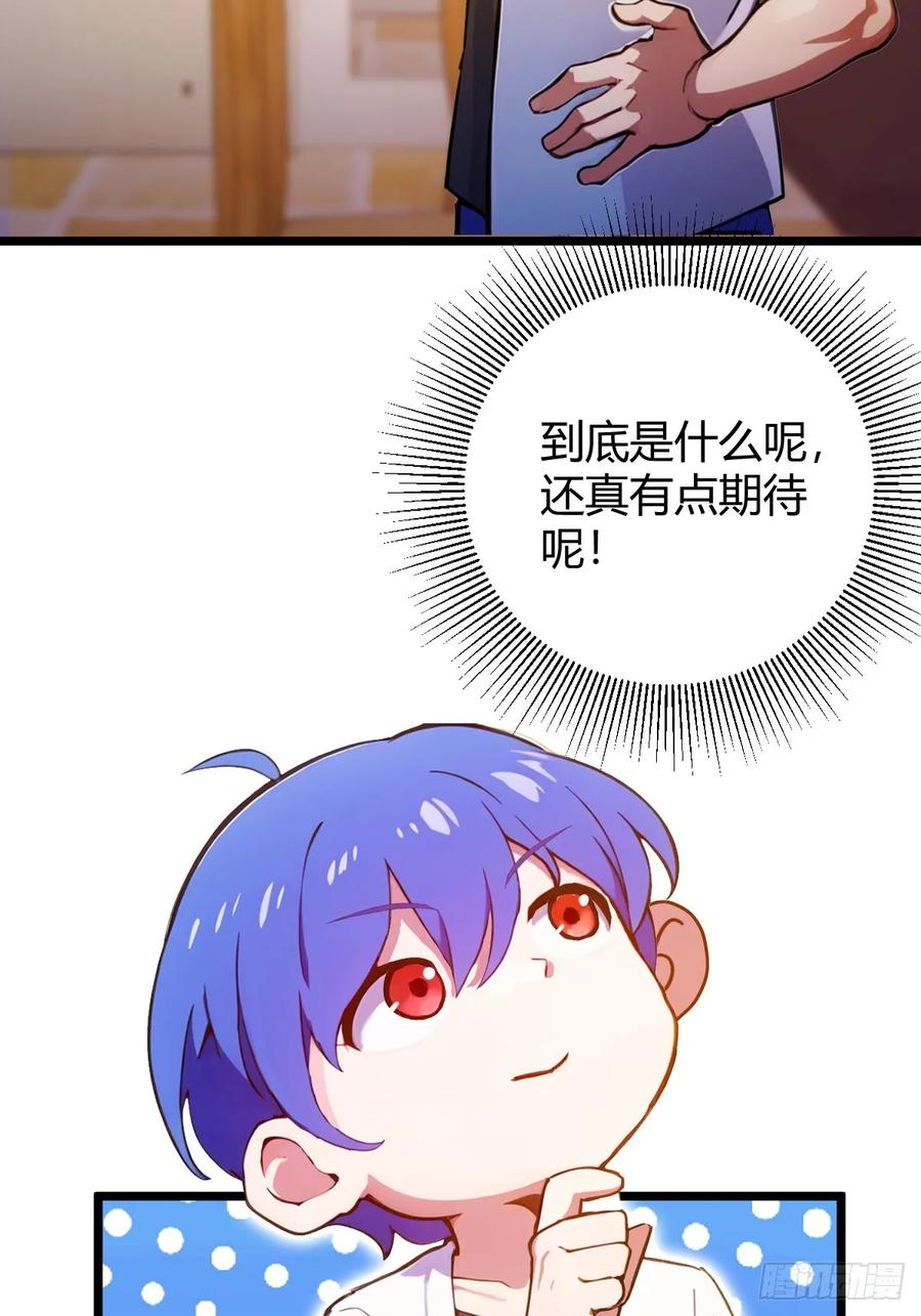26.jpg