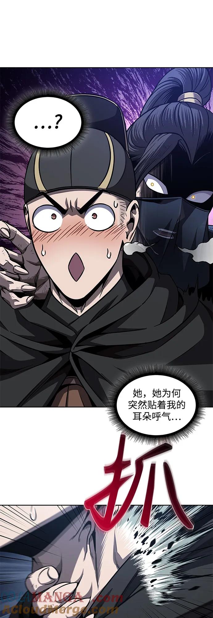 198.第67章灵物之血(4)-某天成为魔神-玄坤绝对无敌,金刚不坏（第7张）