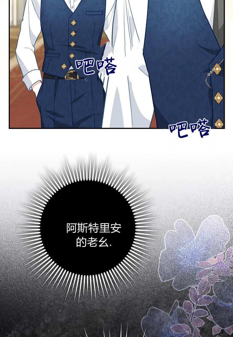 77.jpg