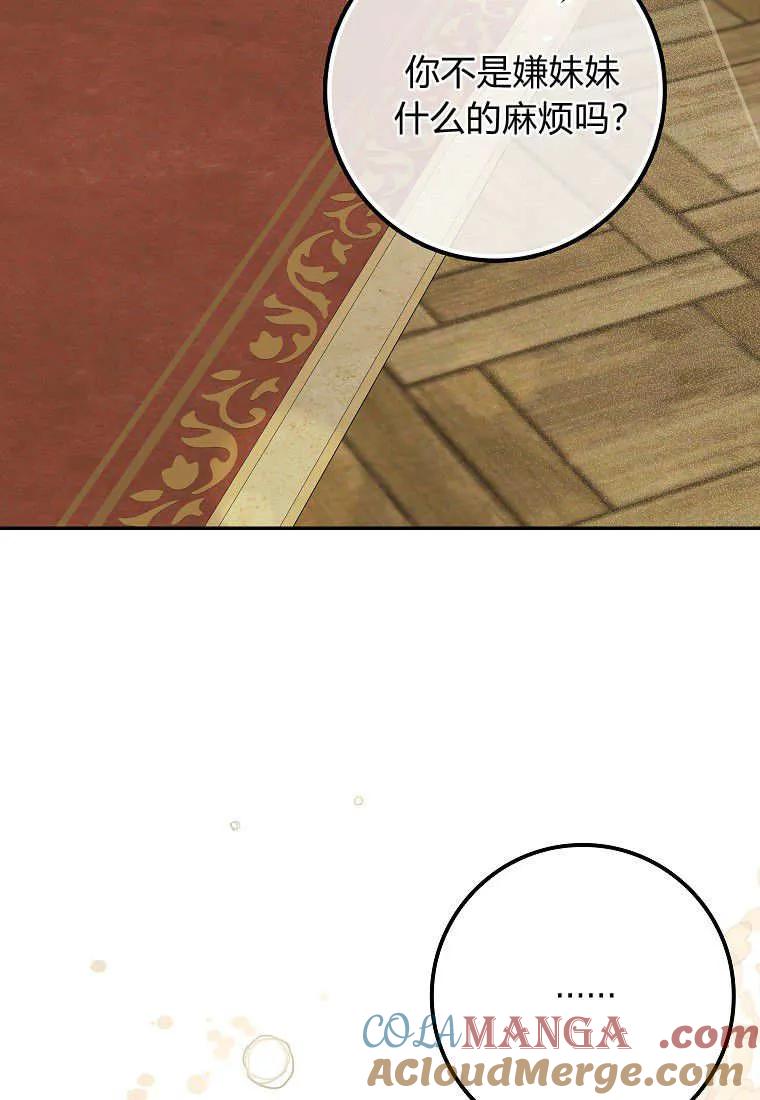 70.jpg