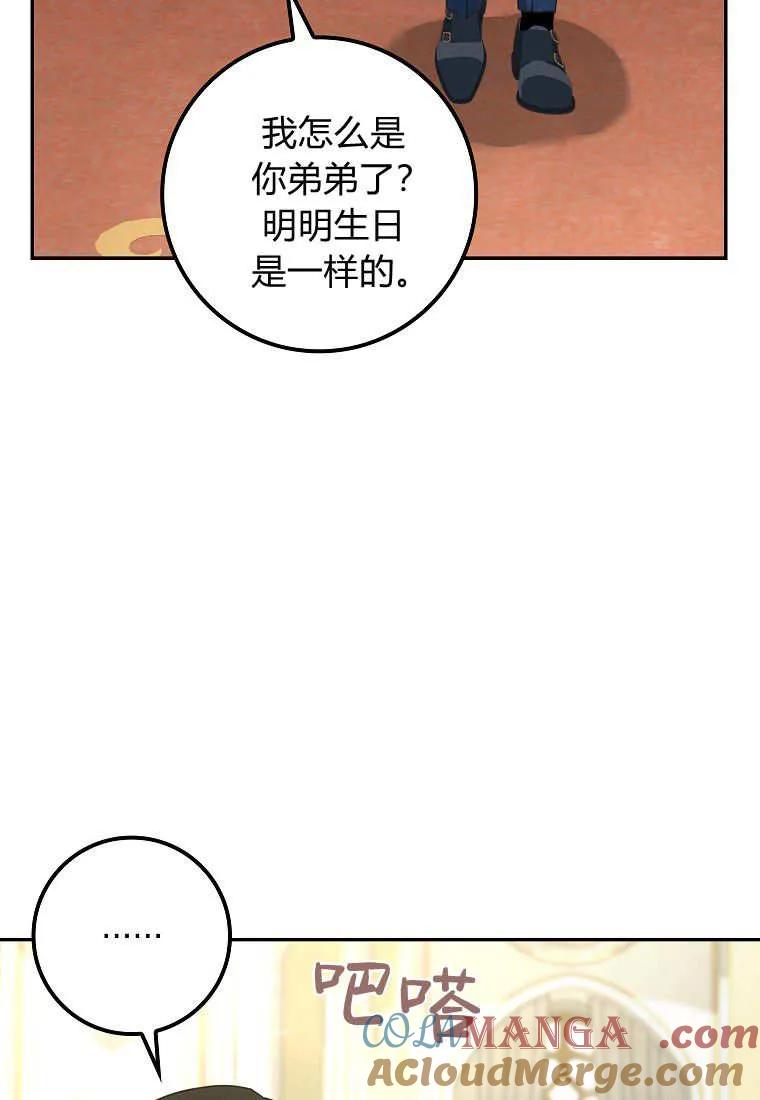 73.jpg