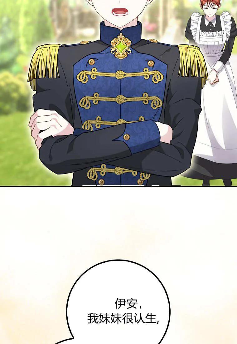 53.jpg
