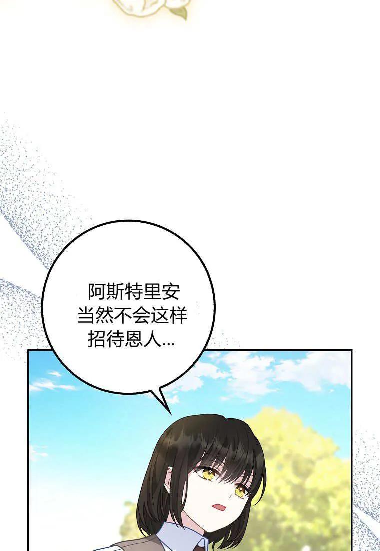 60.jpg