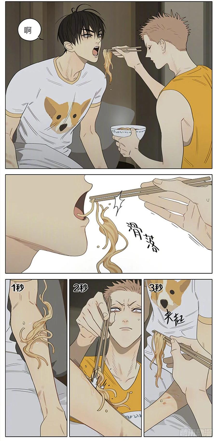 2.jpg
