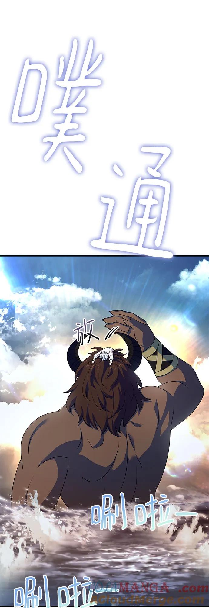 82.jpg
