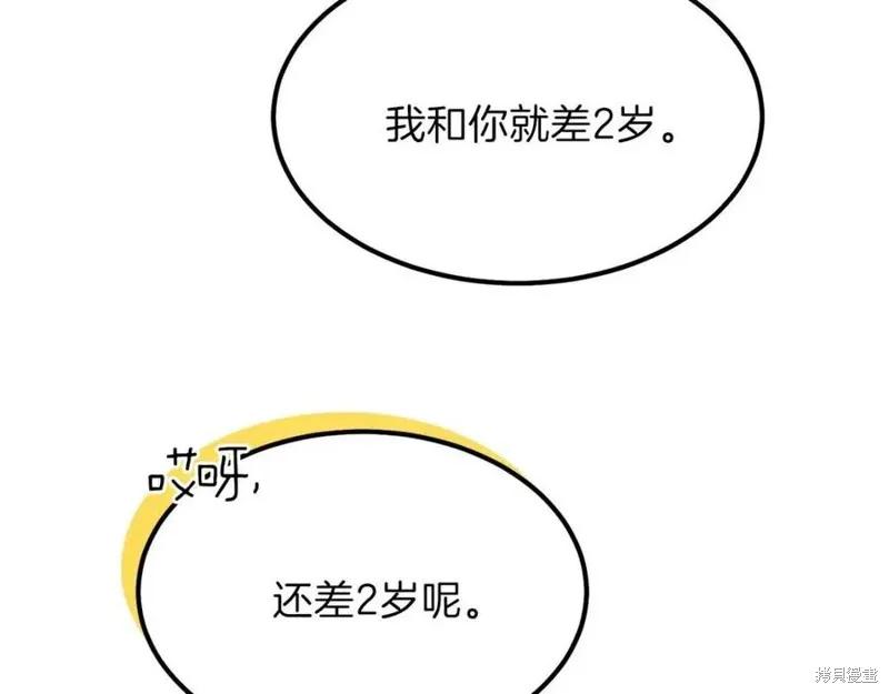 106.jpg