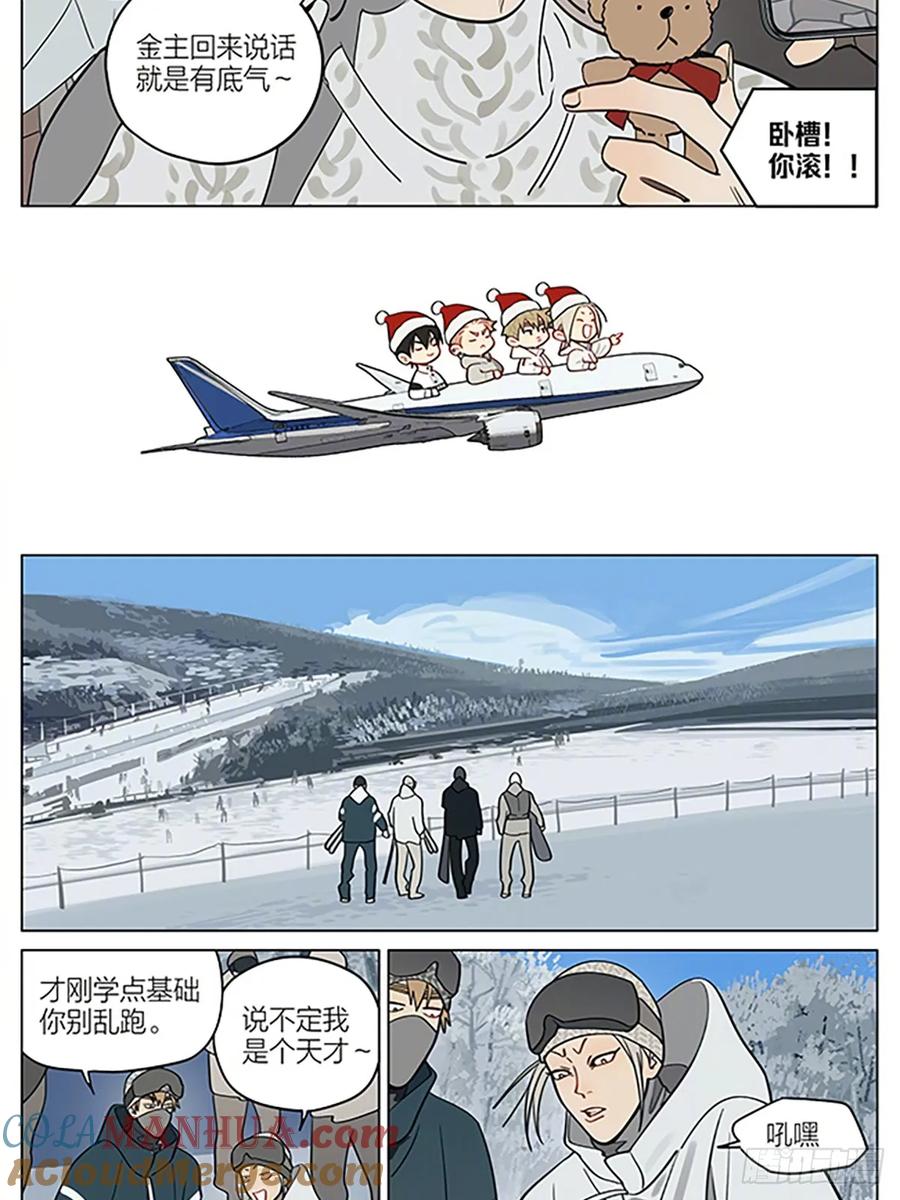 2.jpg