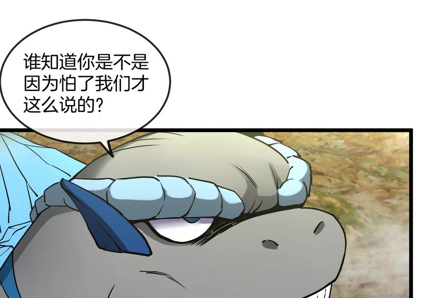 72.jpg