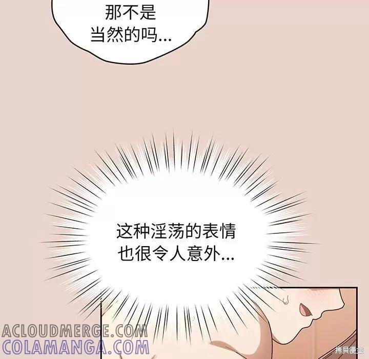 89.jpg