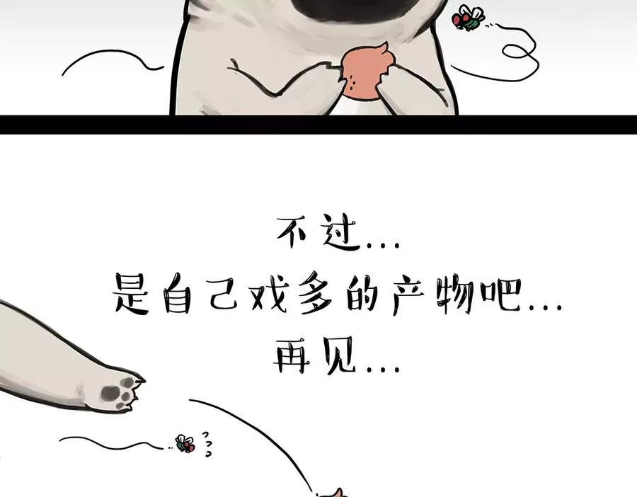 56.jpg