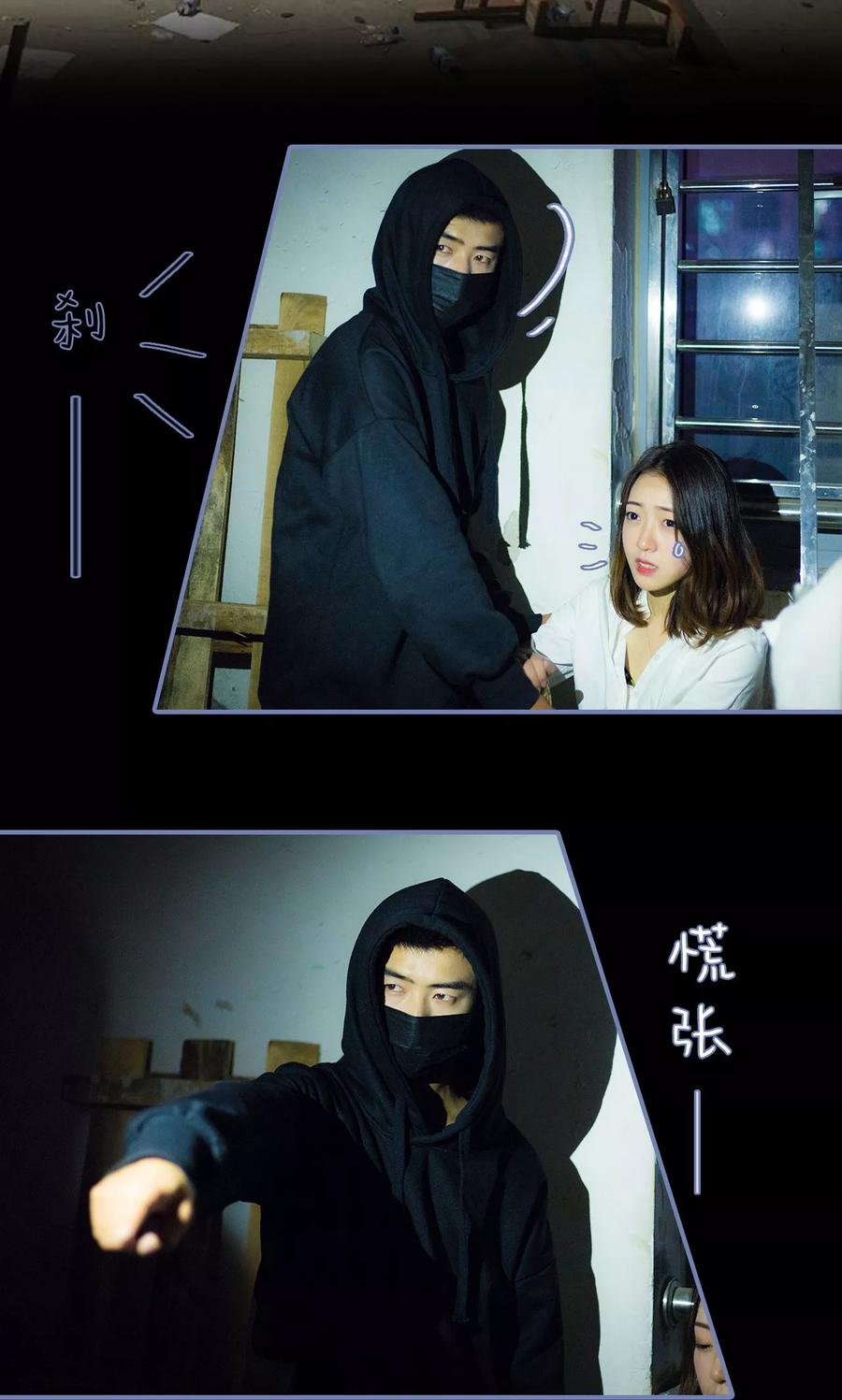 第25话-宠妻攻略：狼性首席夜夜欢-剧能玩（第2张）