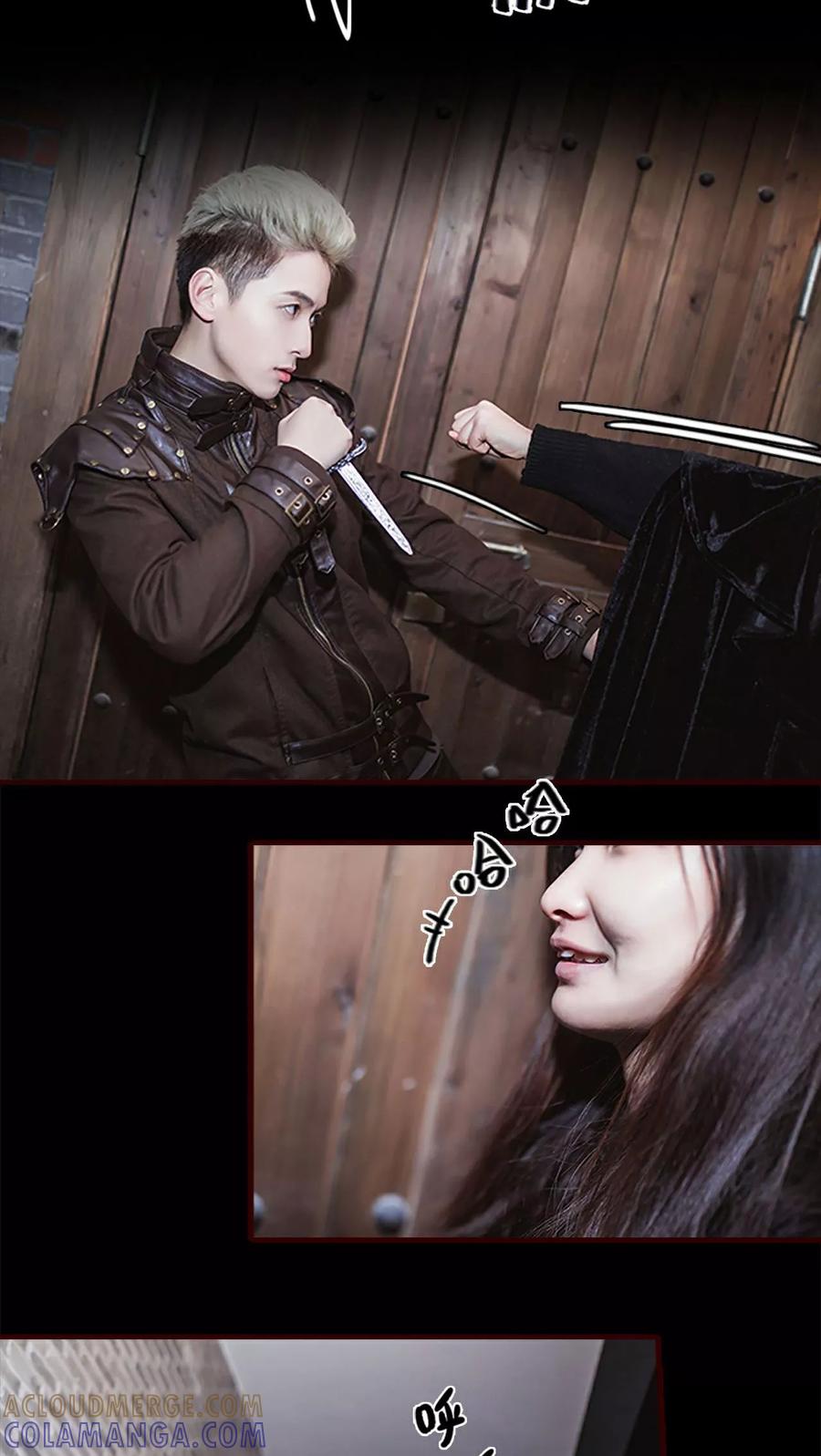 第10话-bloody-lips 血契-剧能玩（第5张）