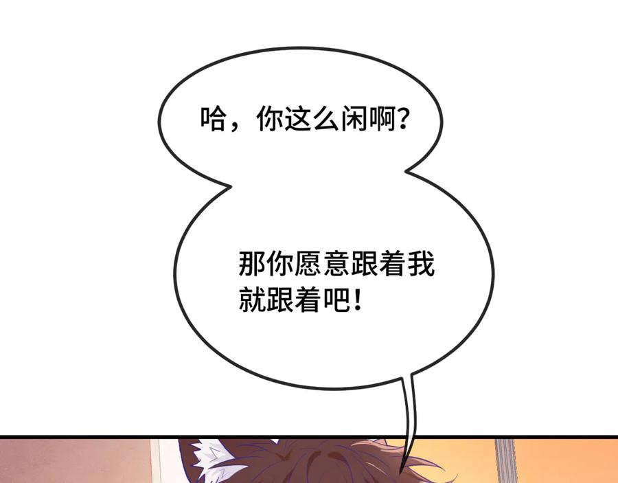108.jpg