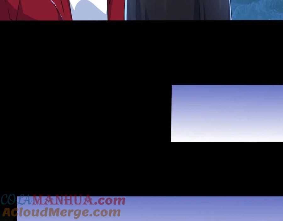 第102话五毒兽-末世为王-大行道动漫（第37张）