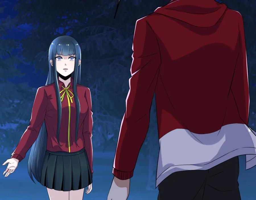 第102话五毒兽-末世为王-大行道动漫（第30张）