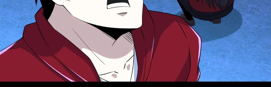 第102话五毒兽-末世为王-大行道动漫（第39张）