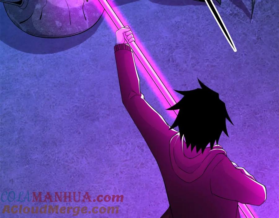 第104话身中剧毒-末世为王-大行道动漫（第5张）