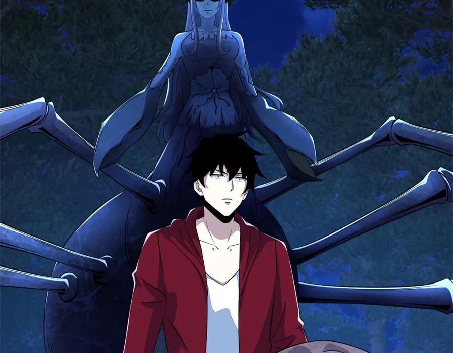 第104话身中剧毒-末世为王-大行道动漫（第18张）