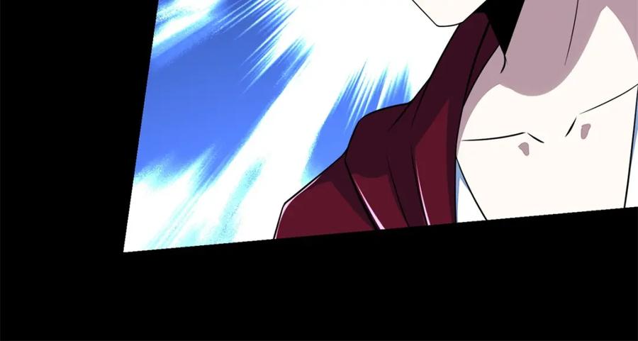 第104话身中剧毒-末世为王-大行道动漫（第10张）