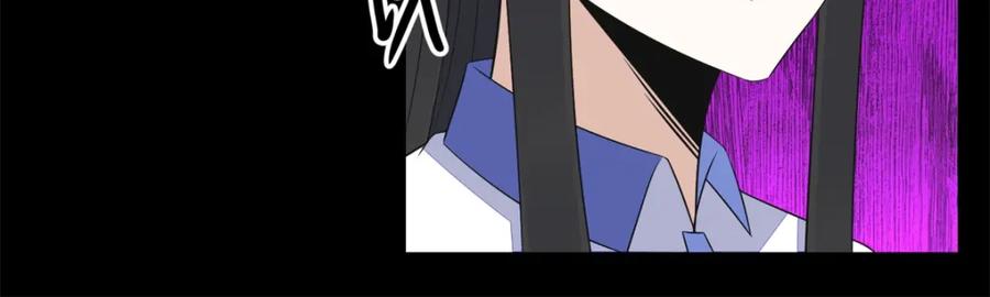 第108话魔鬼的炖肉-末世为王-大行道动漫（第8张）