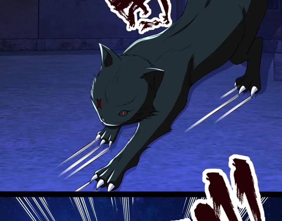 第114话激战猫群-末世为王-大行道动漫（第30张）