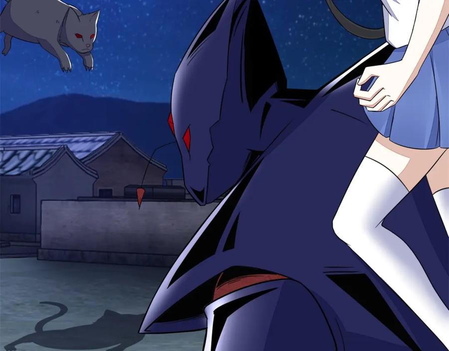 第115话夜影猫-末世为王-大行道动漫（第5张）