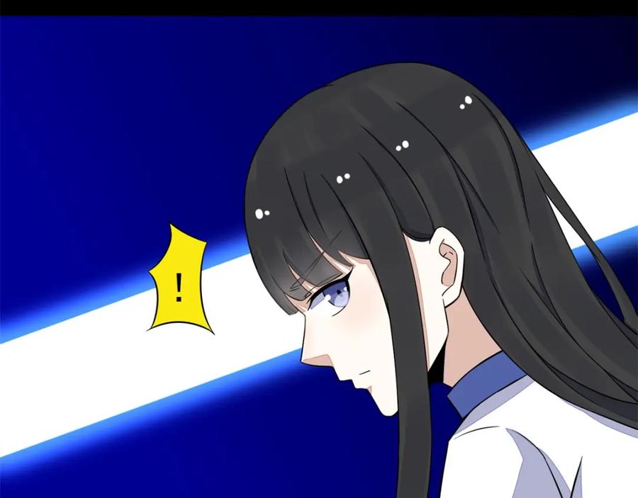 第115话夜影猫-末世为王-大行道动漫（第12张）