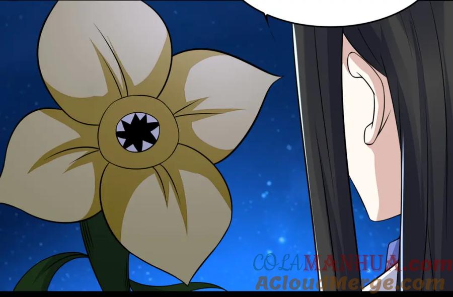 第118话绝空-末世为王-大行道动漫（第7张）