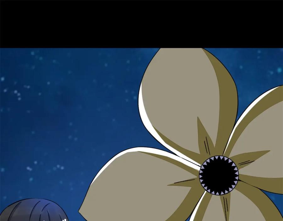 第121话如花的故乡-末世为王-大行道动漫（第10张）