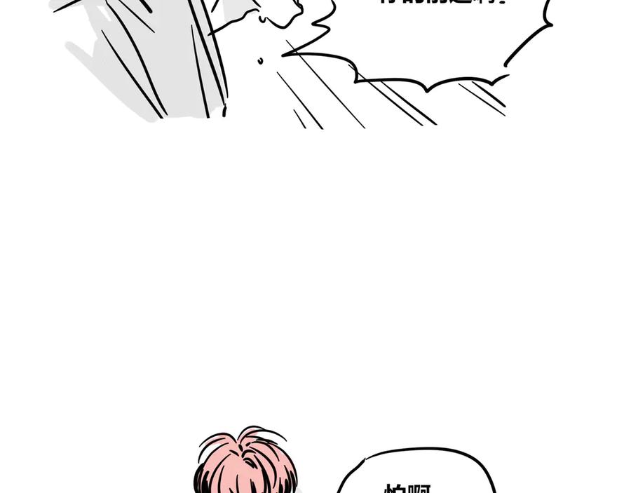 84.jpg
