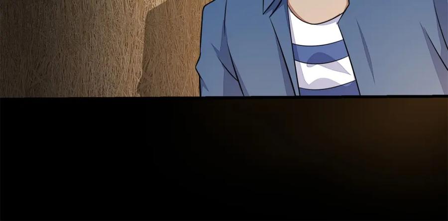 第126话尸血藤萝-末世为王-大行道动漫（第5张）
