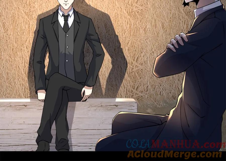 第127话冥灵尸王-末世为王-大行道动漫（第7张）