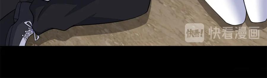 第128话先知的梦-末世为王-大行道动漫（第17张）