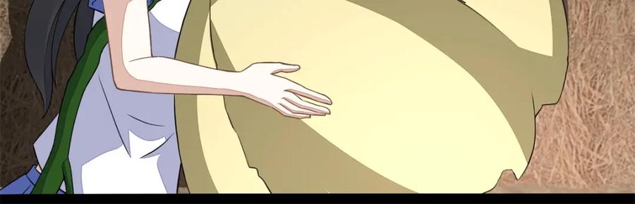 第129话探索-末世为王-大行道动漫（第21张）