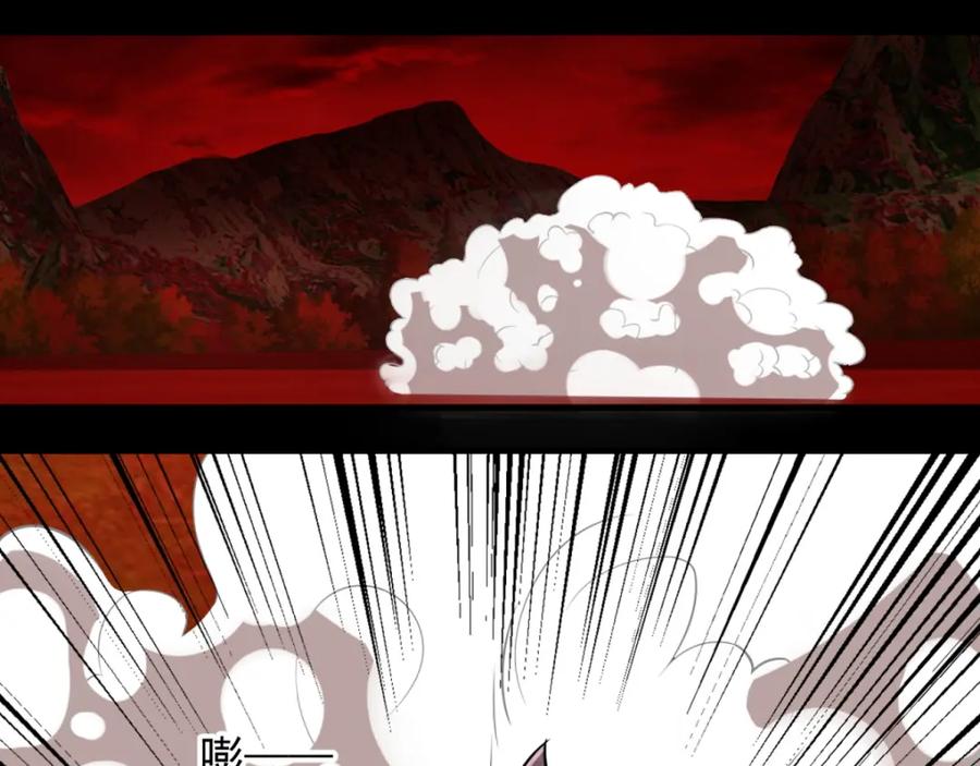 第130话晶玉米与丧尸犀牛-末世为王-大行道动漫（第24张）